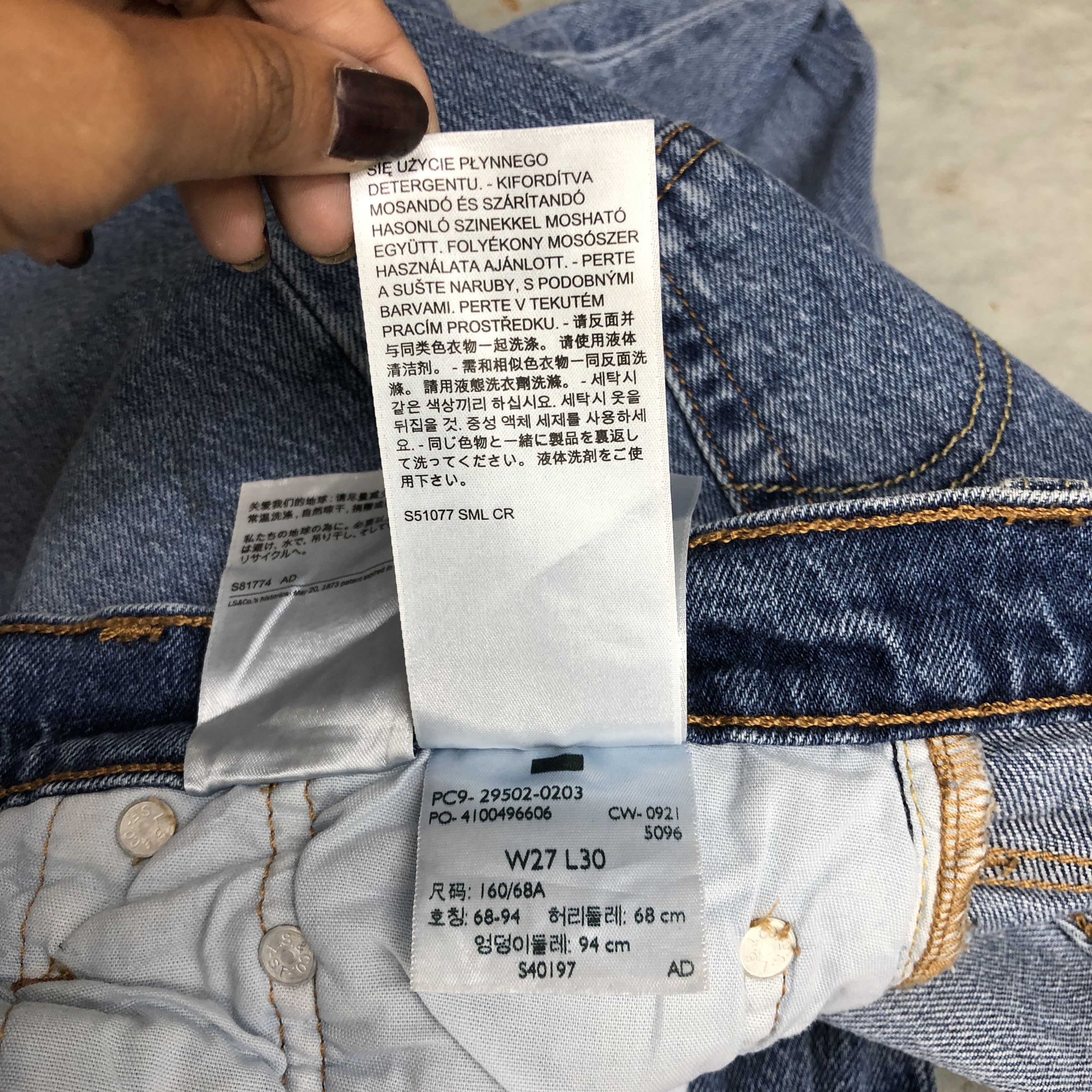 Levi's Vintage Levis 501 Distressed Jeans Faded Light Wash Denim Size 26" / US 2 / IT 38 - 9 Thumbnail