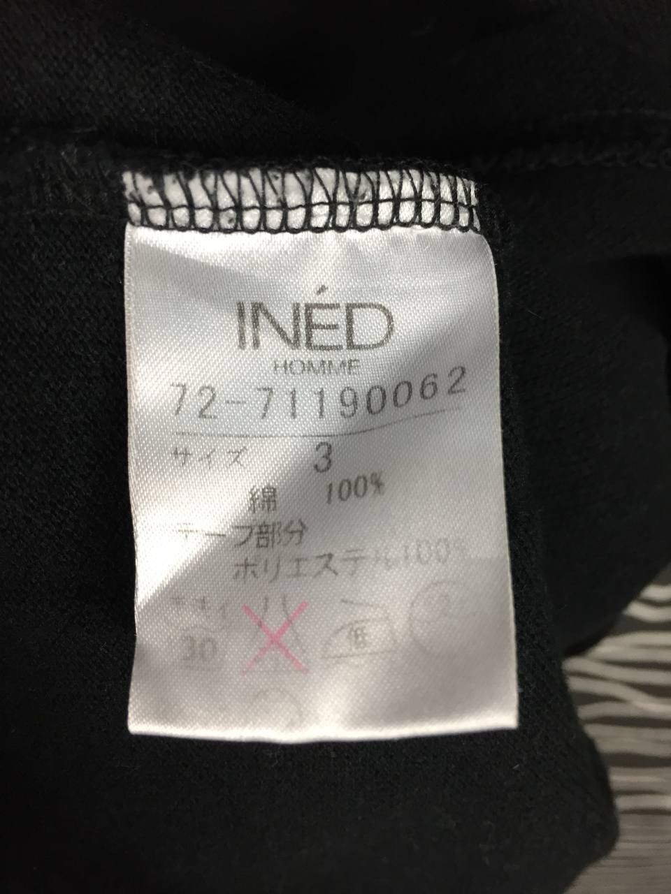 Japanese Brand INÉD HOMME Yohji Yamamoto Tech Casual Look Polo Shirt Size US M / EU 48-50 / 2 - 8 Thumbnail