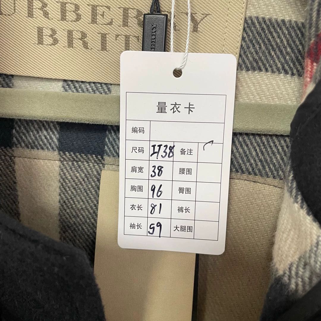 Burberry Burberry black wool coat w/ black horn buttons IT38 Size M / US 6-8 / IT 42-44 - 9 Thumbnail