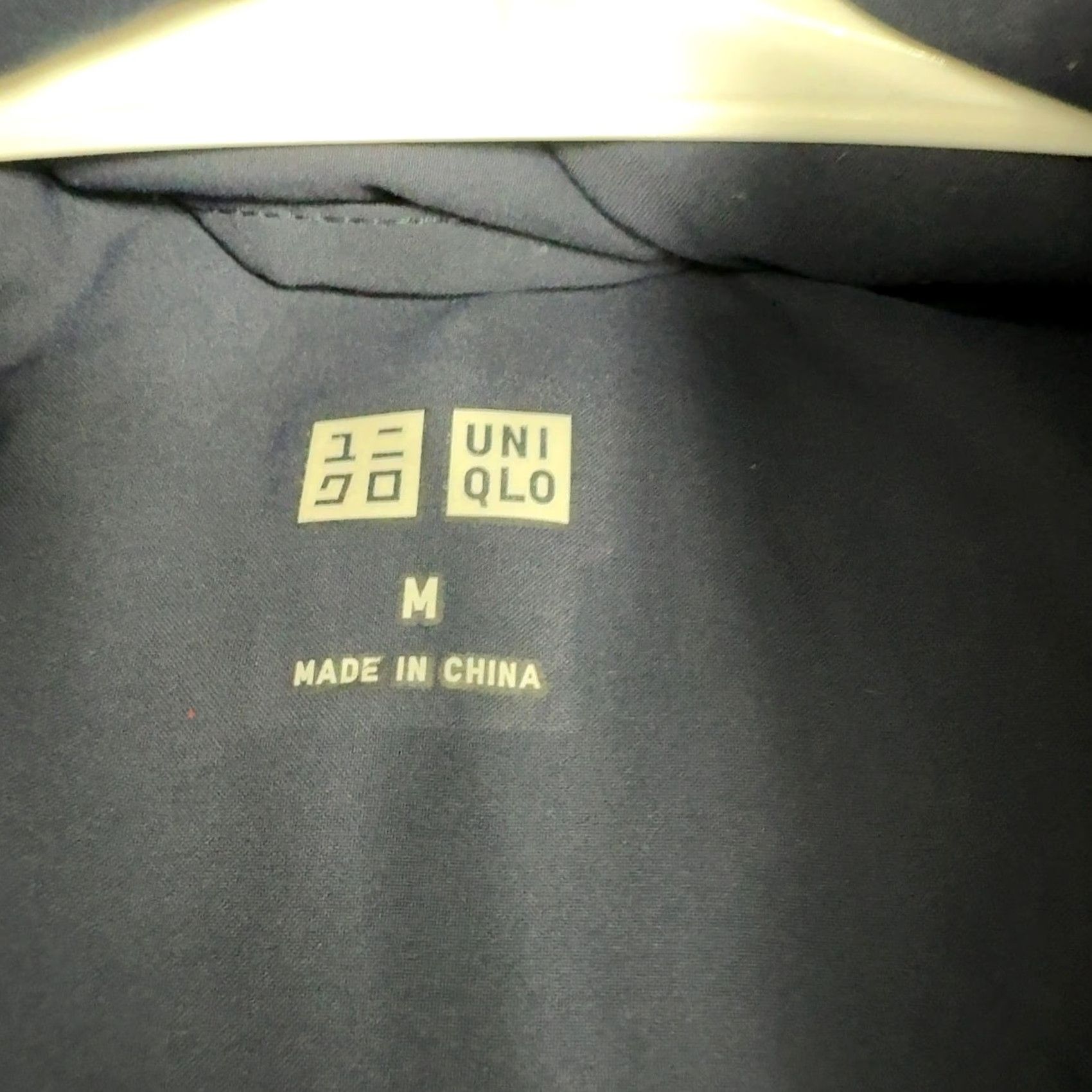 Uniqlo Uniqlo Puffer Jacket Mens M Navy Blue Down Fill Hooded Hybrid Winter Coat] Size US M / EU 48-50 / 2 - 2 Thumbnail
