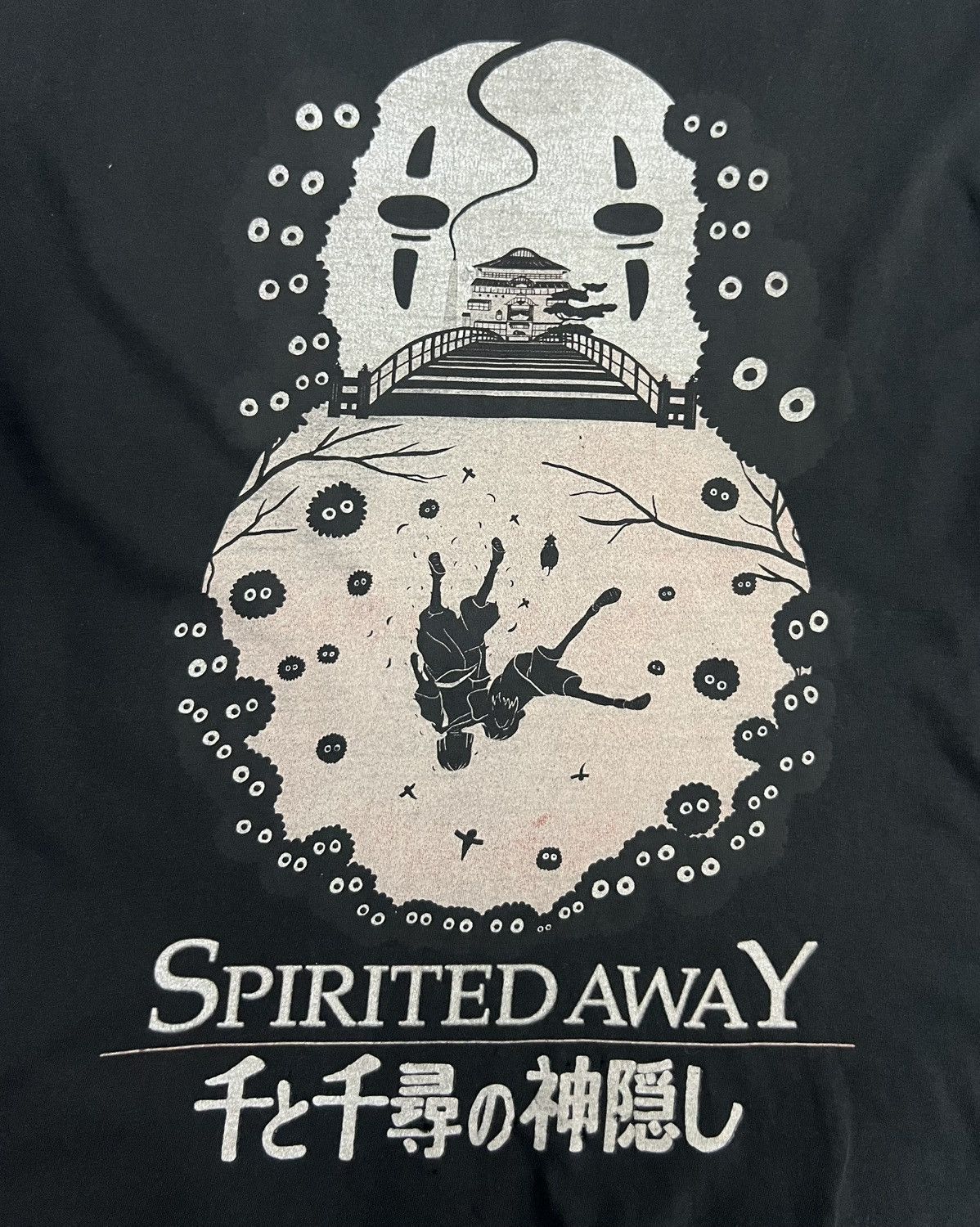 Anime × Japanese Brand VINTAGE STUDIO GHIBLI SPIRITED AWAY SHIRT Size US L / EU 52-54 / 3 - 3 Thumbnail