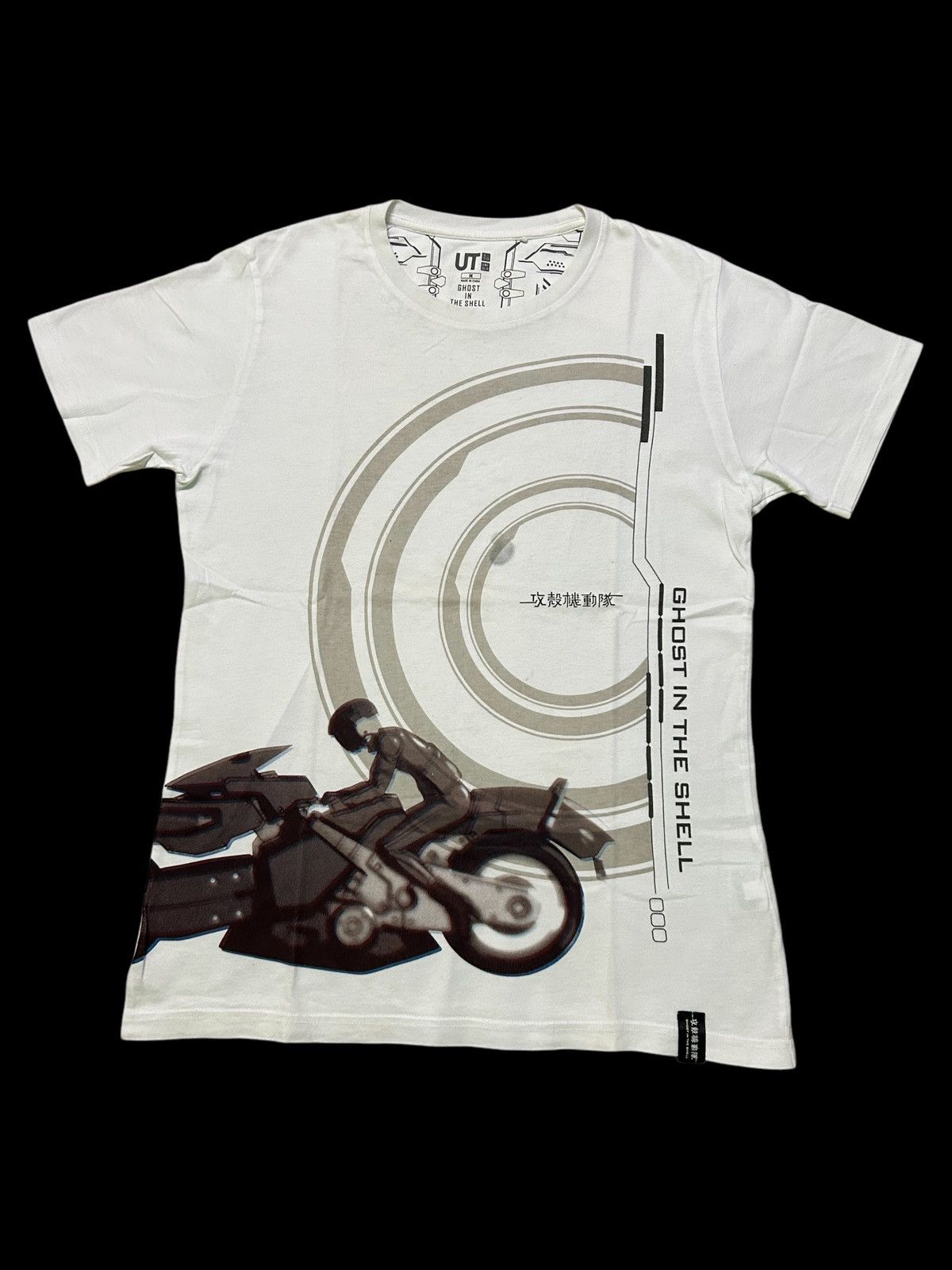 Japanese Brand × Kapital × Vintage GHOST IN THE SHELL Japanese Anime Shirt Size US M / EU 48-50 / 2 - 1 Thumbnail