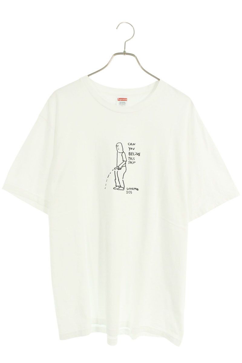 Supreme SUPREME Bear Print T-Shirt White Size L | Grailed