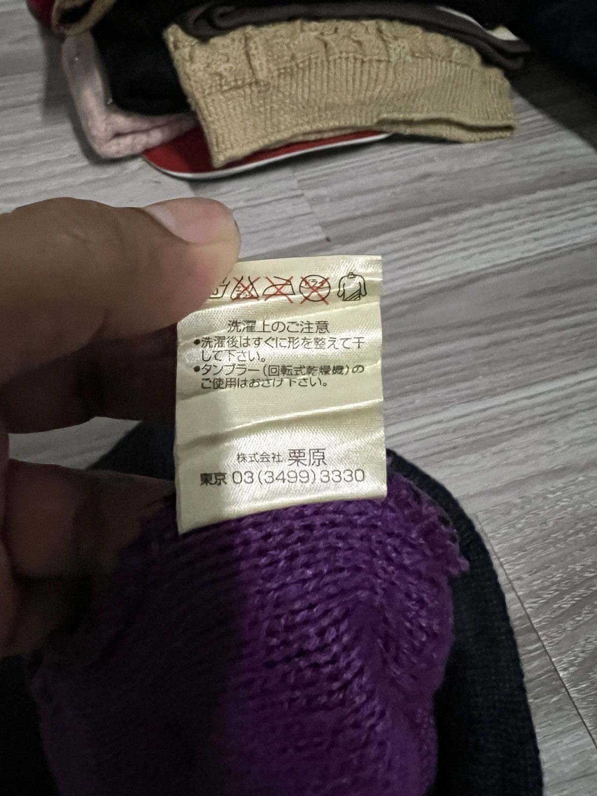 Adidas Vintage Adidas Spell Out Beanie Hat Size ONE SIZE - 7 Thumbnail