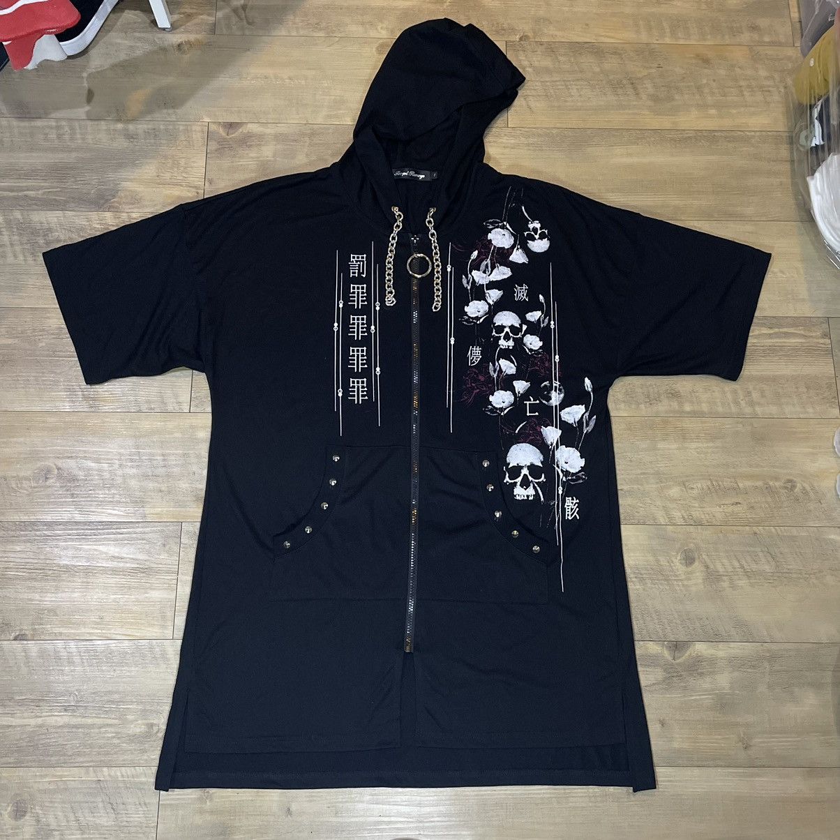 If Six Was Nine Sexpot revenge punk hoodie Size US XL / EU 56 / 4 - 1 Thumbnail