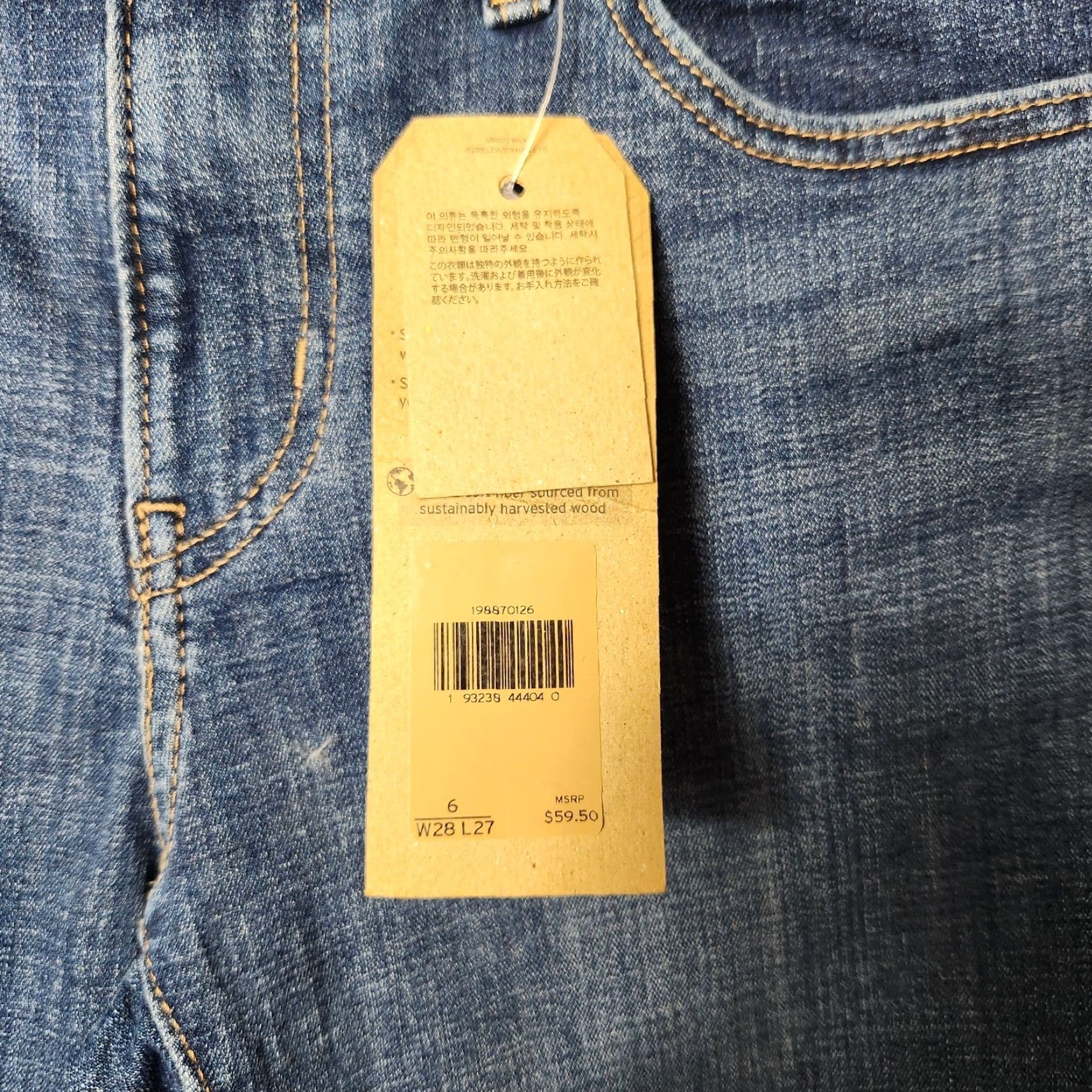 Levi's VINTAGE Levis Womens Boyfriend Hypersoft Lightly Distressed Cuffed Jeans Sz 28x27 NWT Size 28" / US 6 / IT 42 - 5 Thumbnail