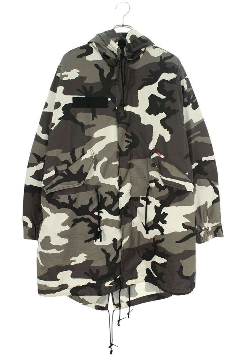 Supreme Fishtail Parka | Grailed