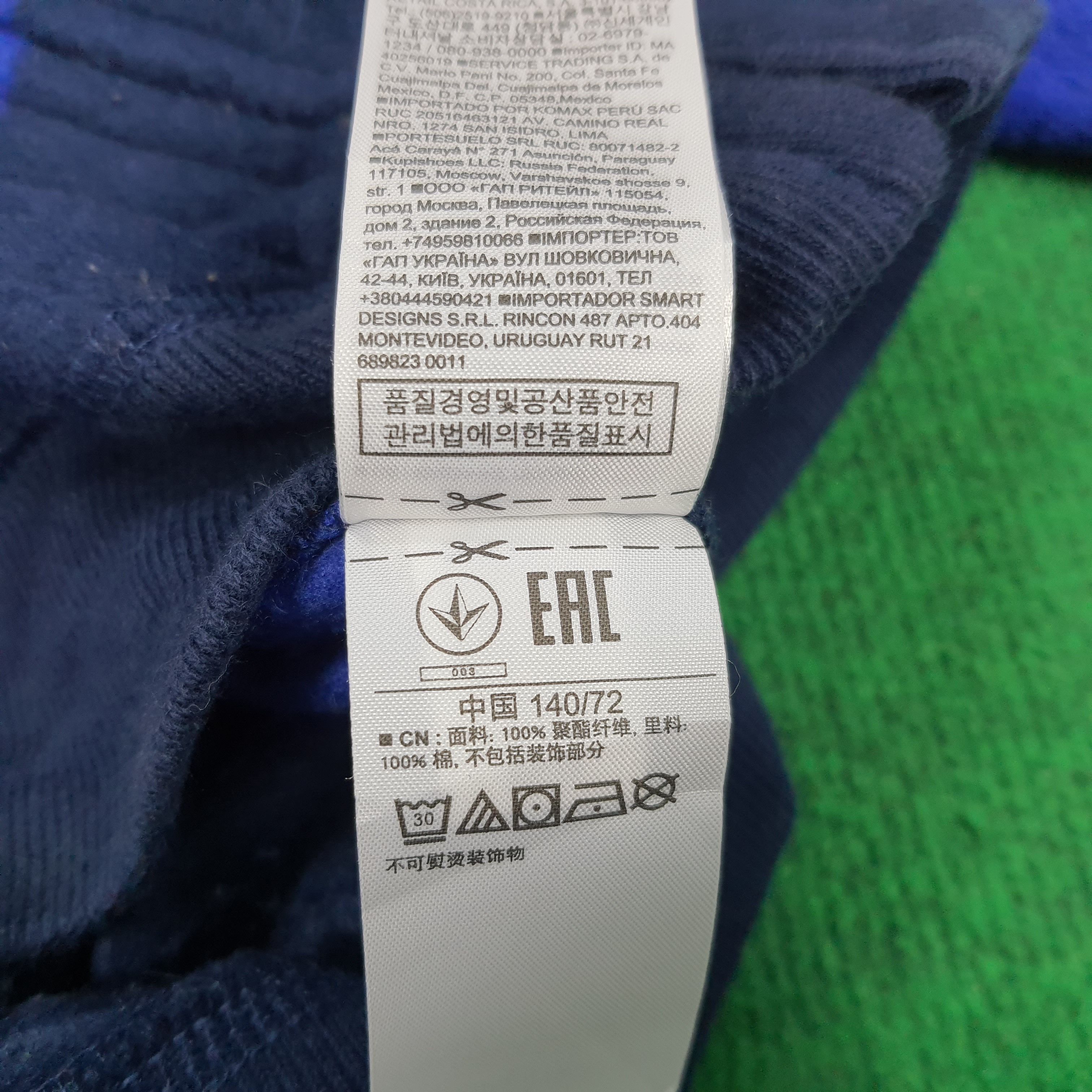 Gap × Vintage Vintage GAP KIDS Striped Hoodies Size US XS / EU 42 / 0 - 6 Thumbnail