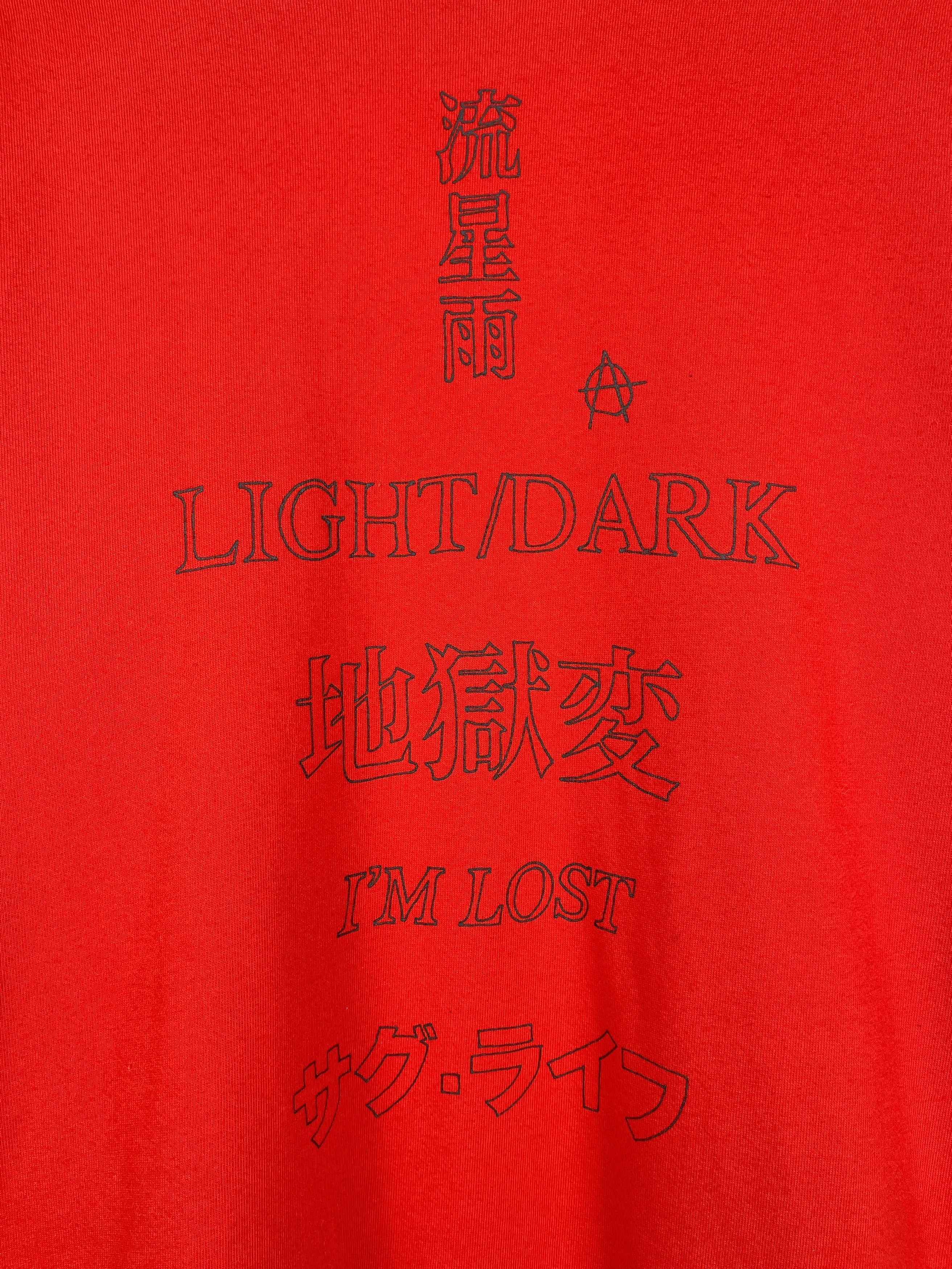 Hyein Seo Hyein Seo Red Light/Dark Sweater Size US M / EU 48-50 / 2 - 2 Thumbnail