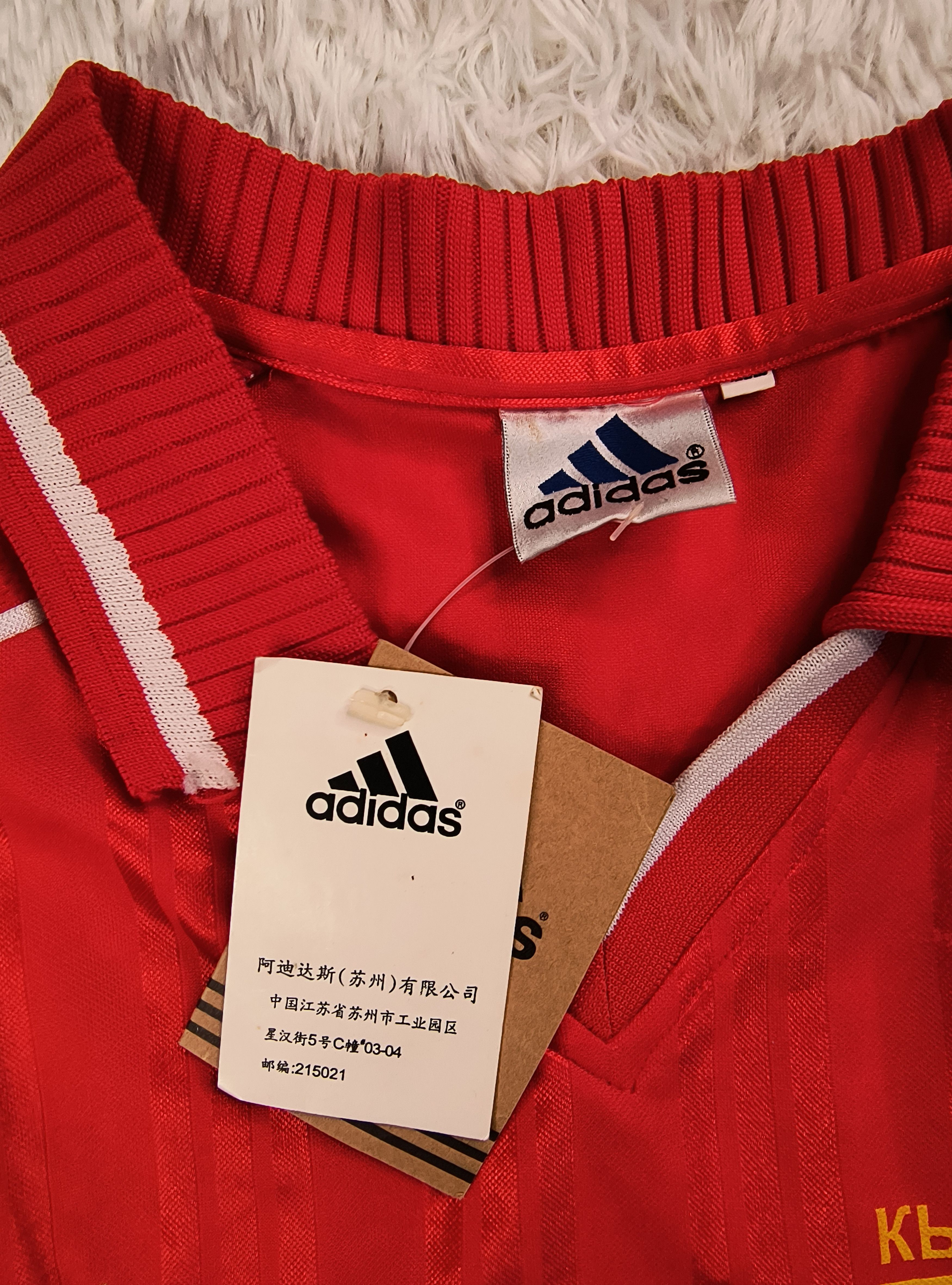 Adidas DSWT Vintage Adidas Kyrgyzstan soccer team home jersey 90s Size US XXL / EU 58 / 5 - 5 Thumbnail