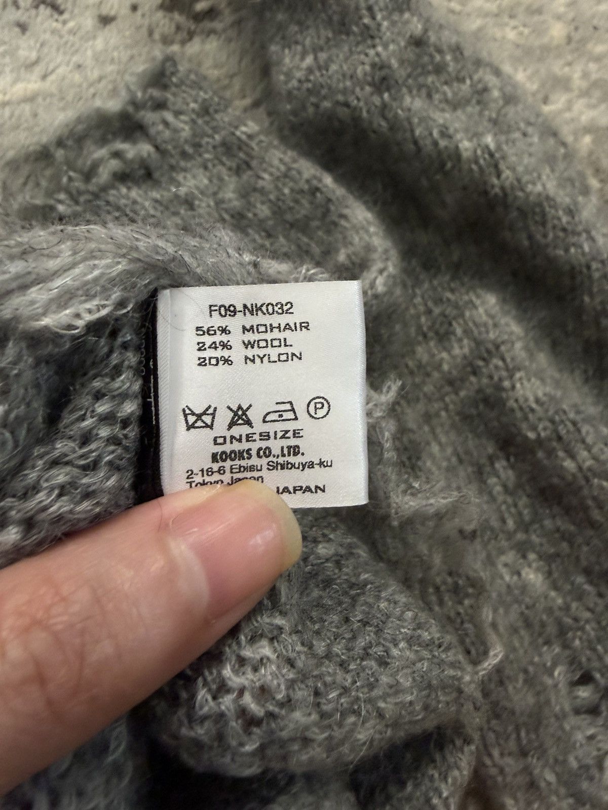 Number (N)ine FW09 "A Closed Feeling" Knit Distressed Arm Warmers (2) Size ONE SIZE - 9 Thumbnail