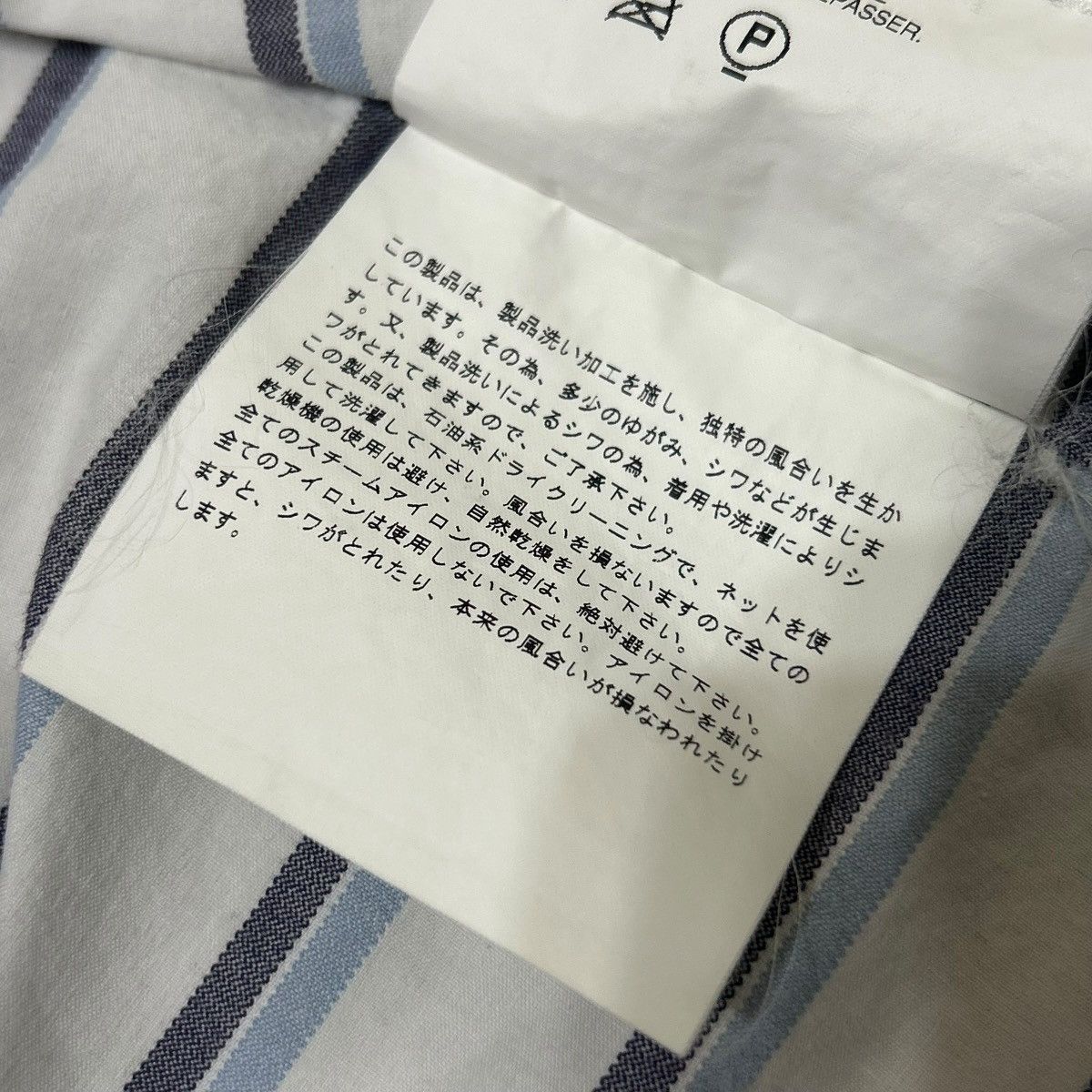 Comme des Garcons Homme 720 02SS Comme Des Garcons Homme vintage S/S shirt archive Size US XS / EU 42 / 0 - 11 Thumbnail