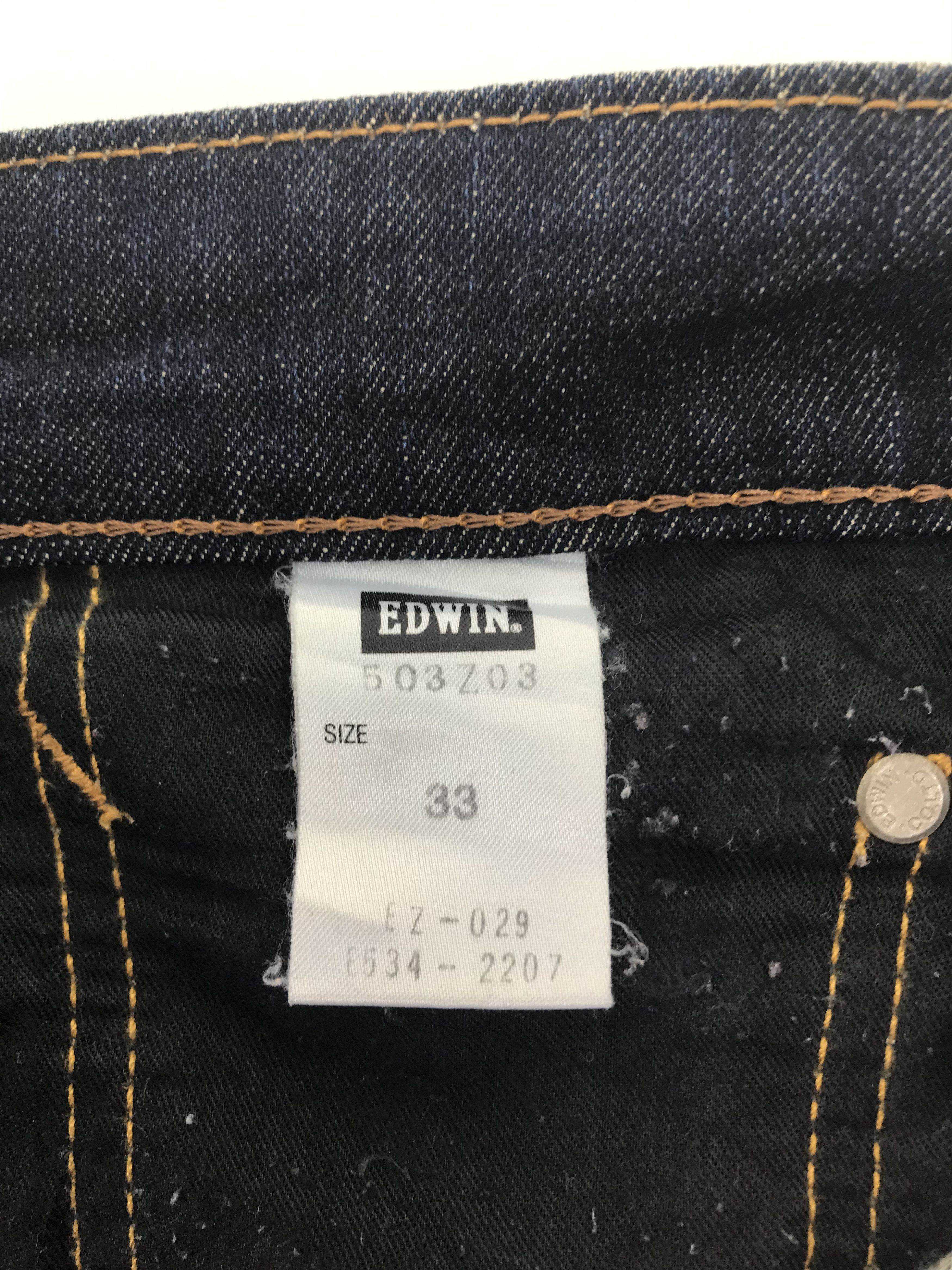 Edwin Vintage Edwin 503 Japanese Blue Jeans Size US 33 - 11 Thumbnail