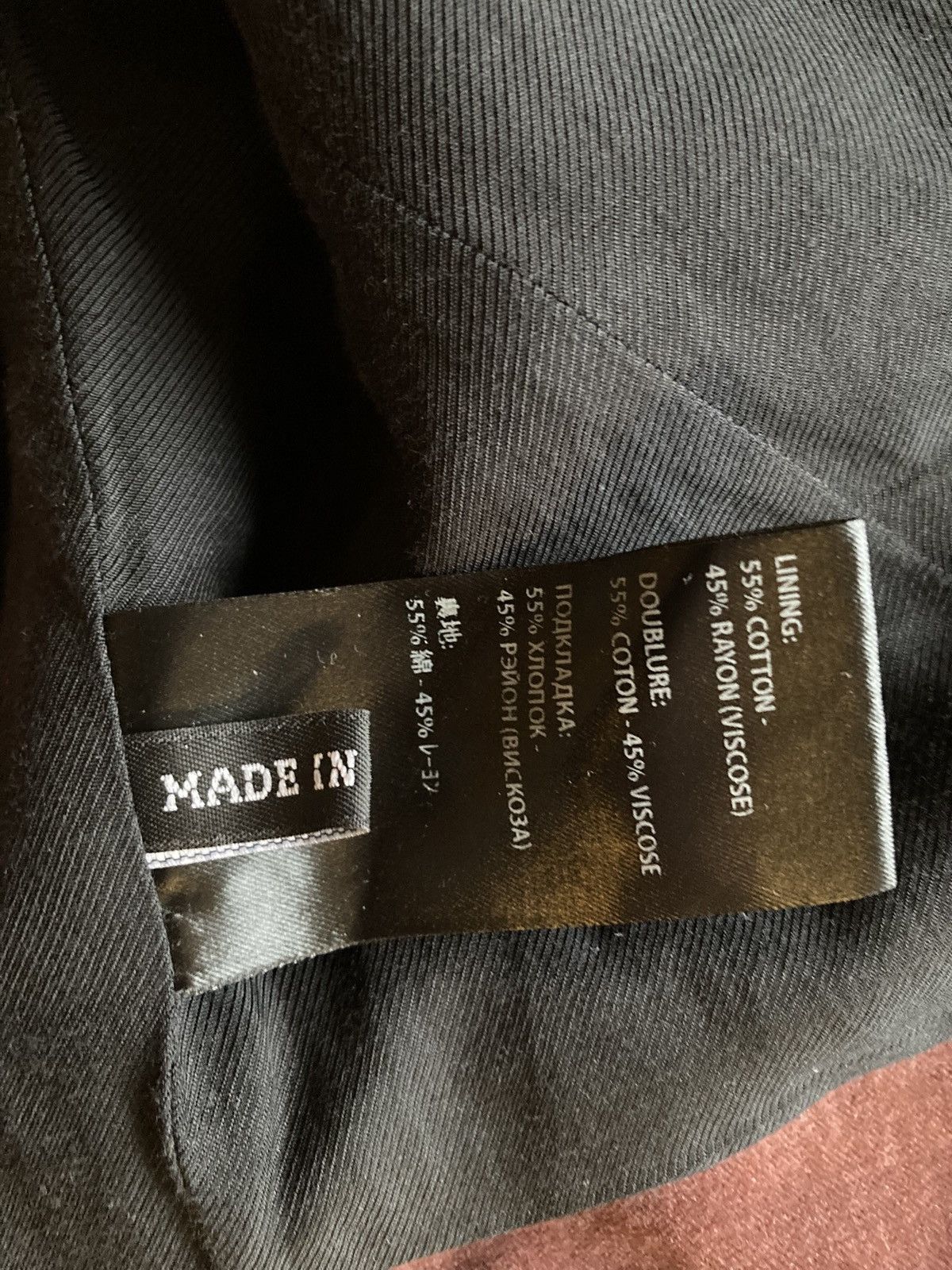Haider Ackermann FW15 Runway Vest M Size 38R - 4 Thumbnail
