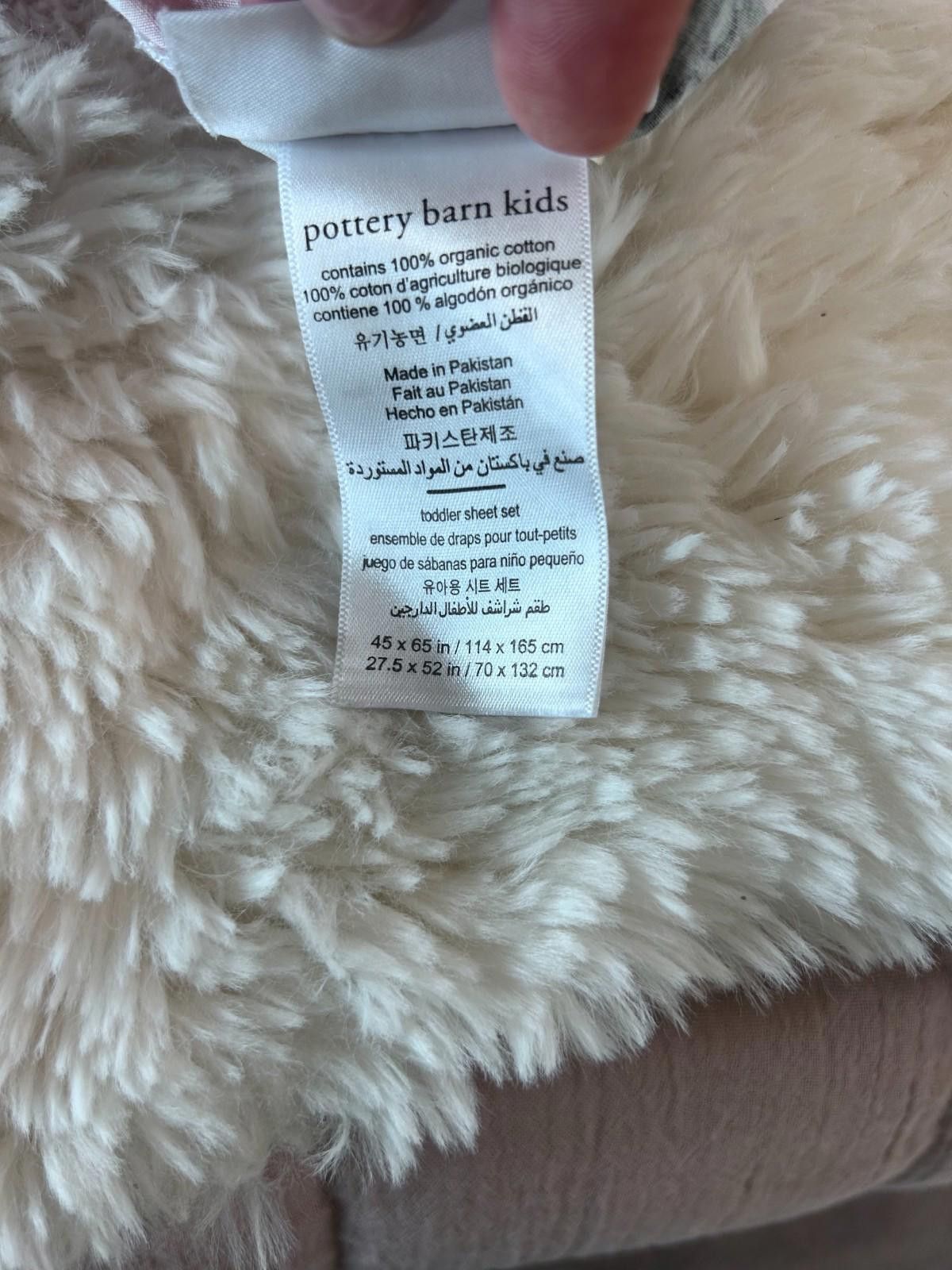Designer POTTERY BARN Organic Cotton Fitted Sheet Fairytale Friends Size ONE SIZE - 5 Thumbnail