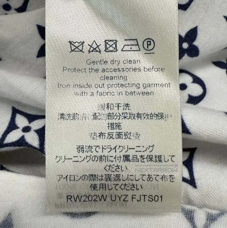 Louis Vuitton Louis Vuitton White Cotton Summer T. Size L / US 10 / IT 46 - 3 Thumbnail