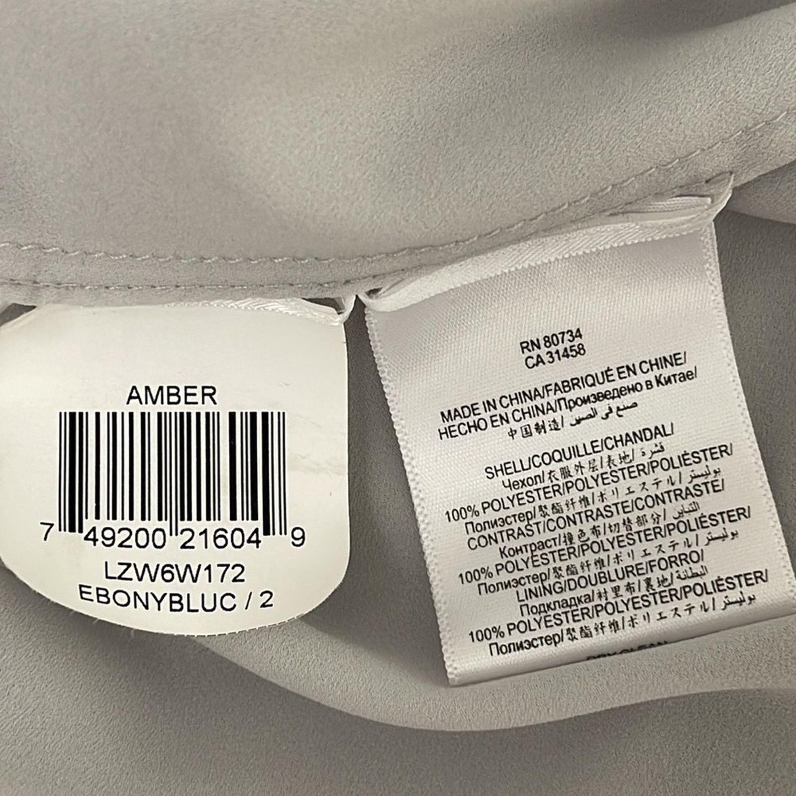 Bcbgmaxazria Bcbgmaxazria Amber Strapless Maxi Dress White Gray Sz 2 Size XS / US 0-2 / IT 36-38 - 5 Thumbnail