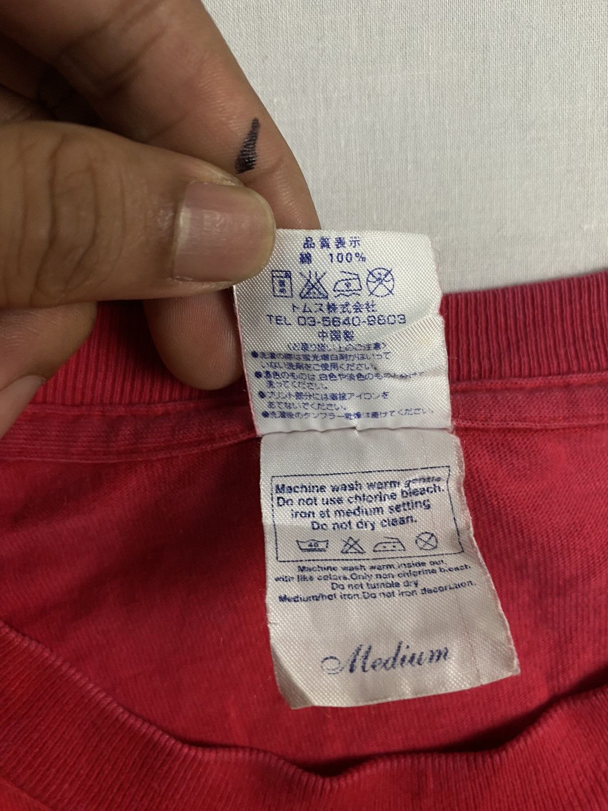 O'Neill × Vintage VINTAGE Oneill Prinstar t-shirt short sleeve M roundneck red Size US M / EU 48-50 / 2 - 3 Thumbnail