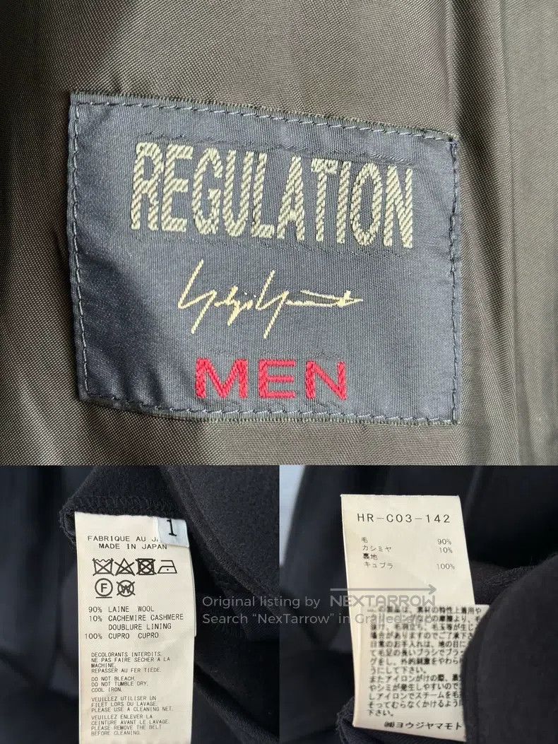Yohji Yamamoto Yohji Yamamoto Boxer Robe Belted Coat Size US S / EU 44-46 / 1 - 9 Thumbnail