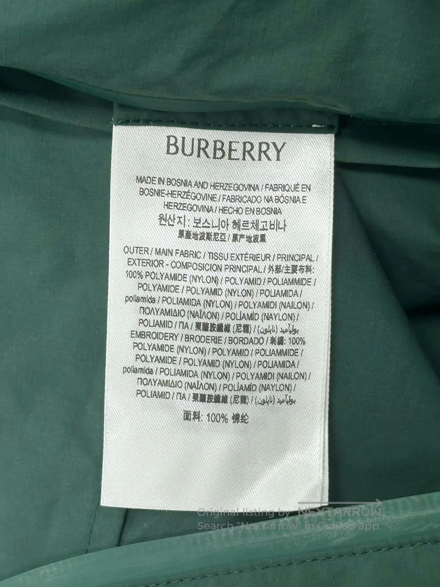 Burberry Burberry Green Back Embroidered Horse Logo Zipper Jacket| Size XS / US 0-2 / IT 36-38 - 5 Thumbnail