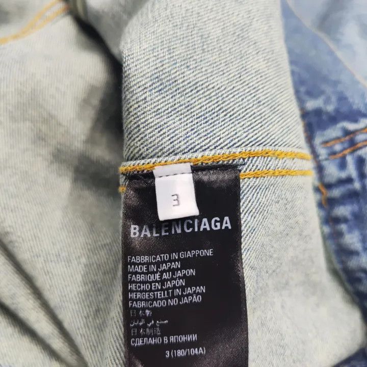 Balenciaga Balenciaga Denim Long Sleeve Hooded Jacket 0079-2507 Size US M / EU 48-50 / 2 - 1 Thumbnail