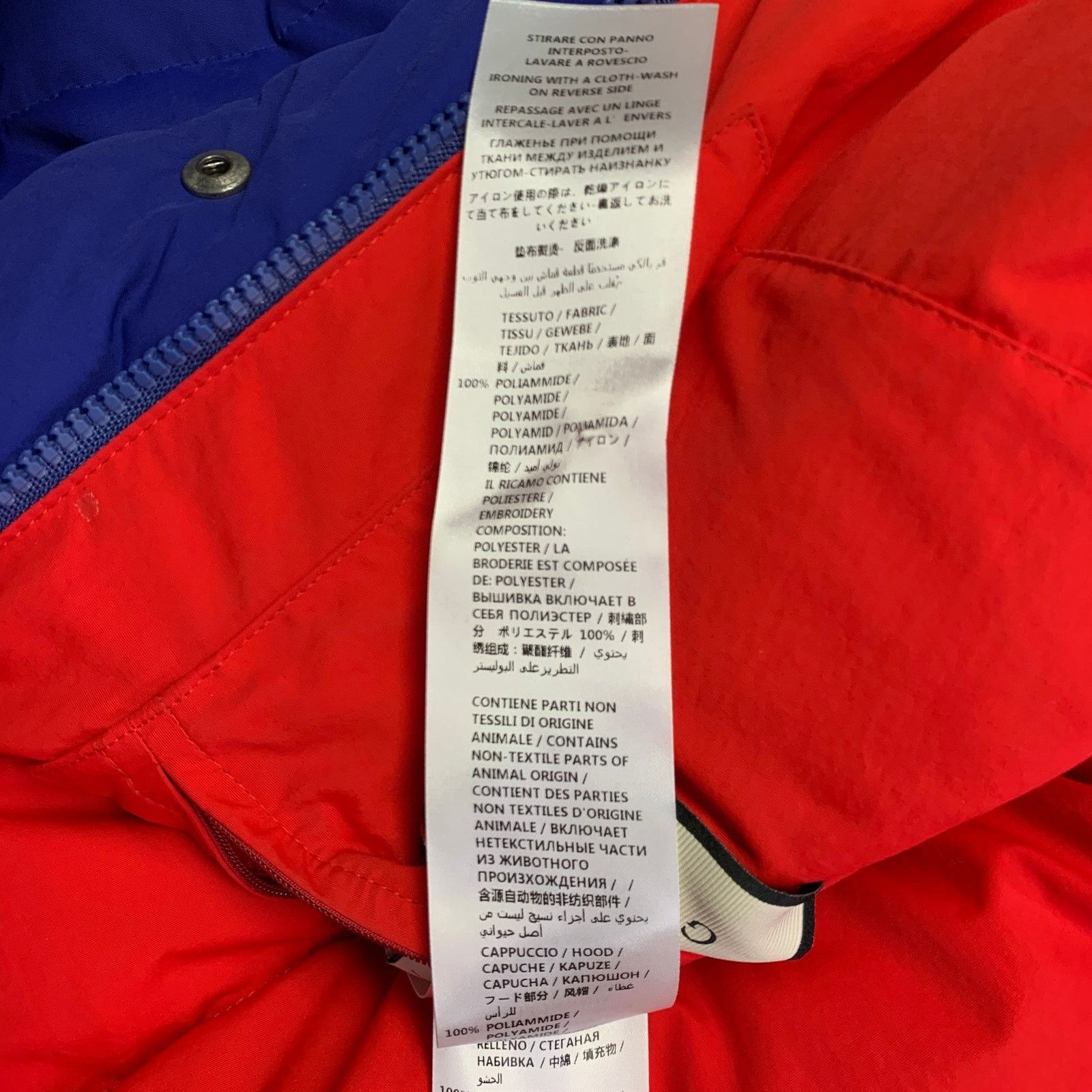 Gucci Size 36 Blue Red Polyamide Puffer Goose Down Hooded Coat Size US S / EU 44-46 / 1 - 10 Thumbnail