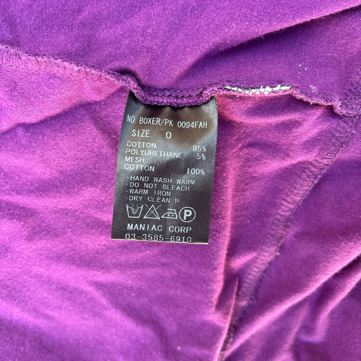 Le Grande Bleu (L.G.B.) LGB Boxer Hoodie Purple “BEYOND” Size US XS / EU 42 / 0 - 5 Thumbnail