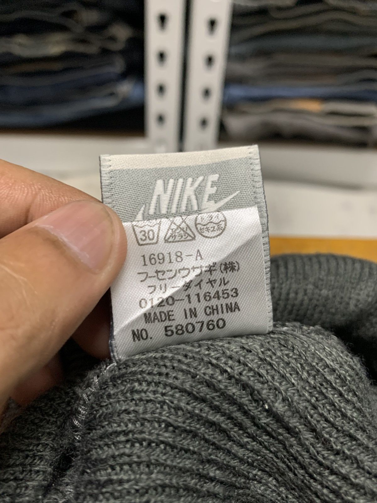 Nike Vintage NIKE Sportswear Beanie Hats Snow Caps Size ONE SIZE - 9 Thumbnail