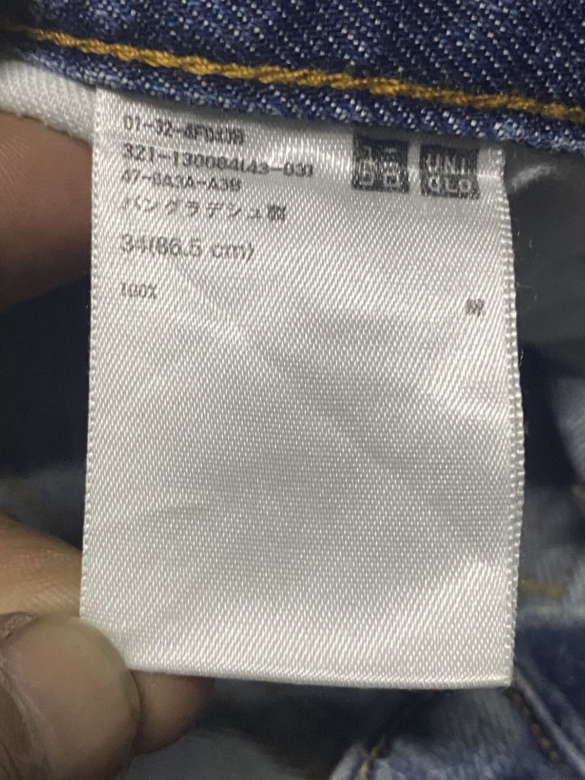 Japanese Brand Vintage japanese Uniqlo Blue Wash Grunge Selvedge Jeans Size US 34 / EU 50 - 16 Thumbnail