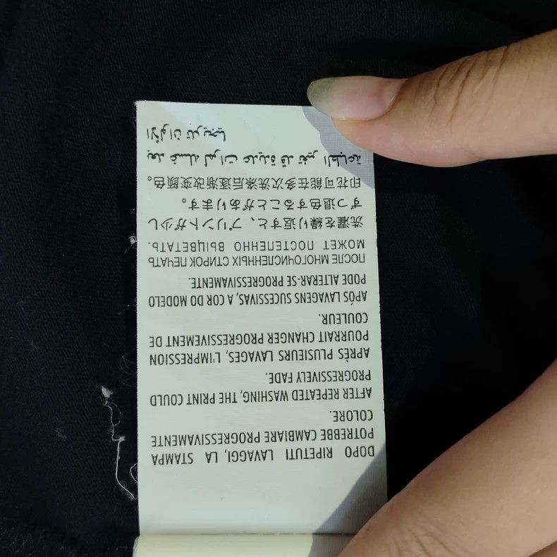 Gucci Gucci Printed short sleeves Size US M / EU 48-50 / 2 - 9 Thumbnail