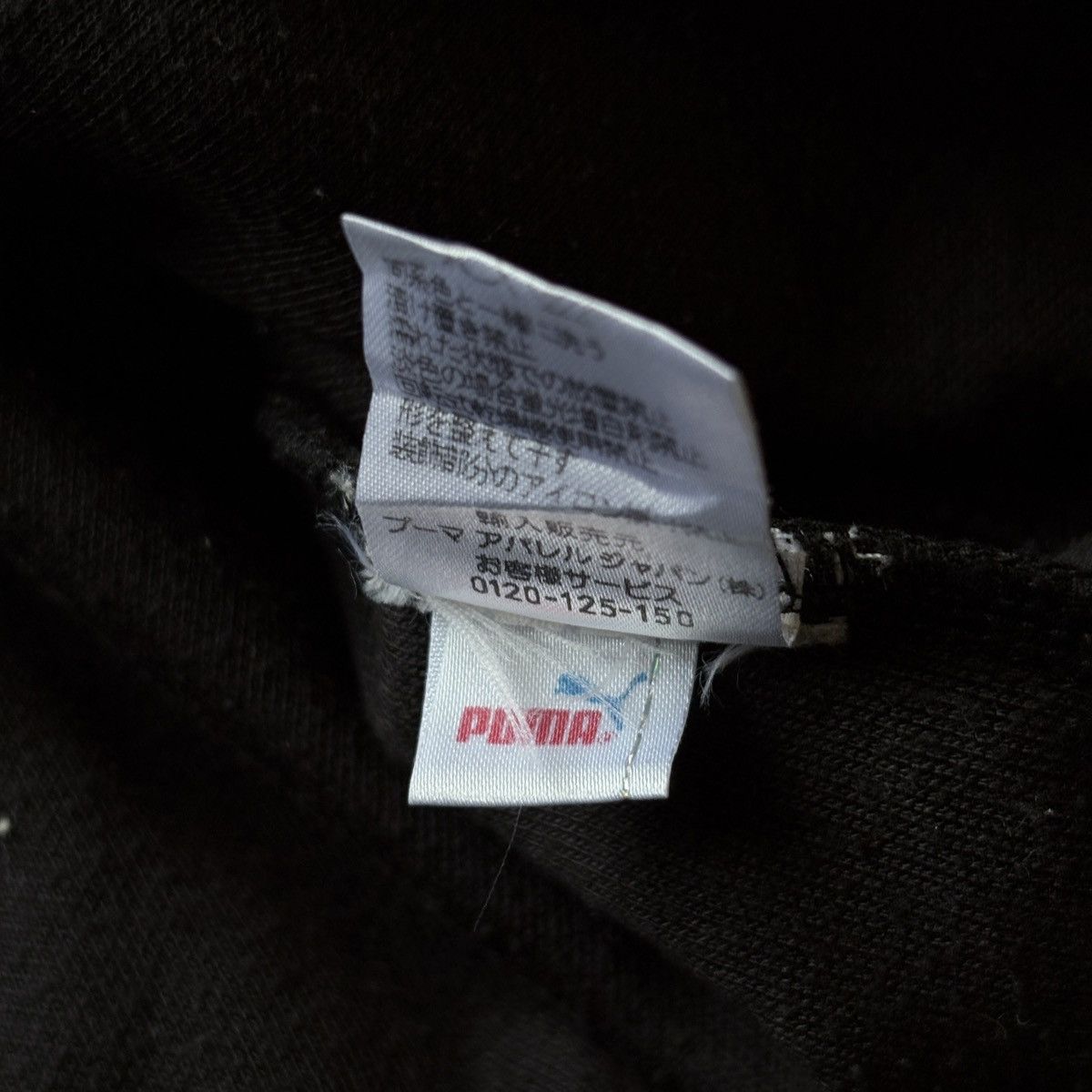 Puma × Vintage PUMA ITALIA ZIPTHROUGH HOODED SWEATER Size US S / EU 44-46 / 1 - 4 Thumbnail