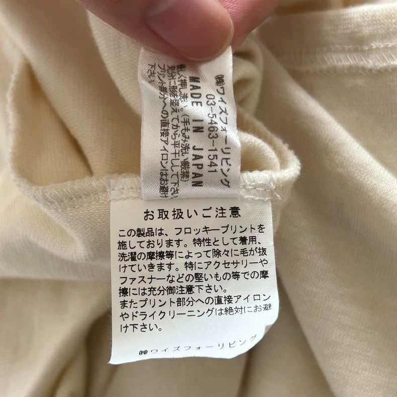 Yohji Yamamoto Yohji Yamamoto size os 90s Fireworks Long Sleeve T-Shirt Size US M / EU 48-50 / 2 - 7 Thumbnail