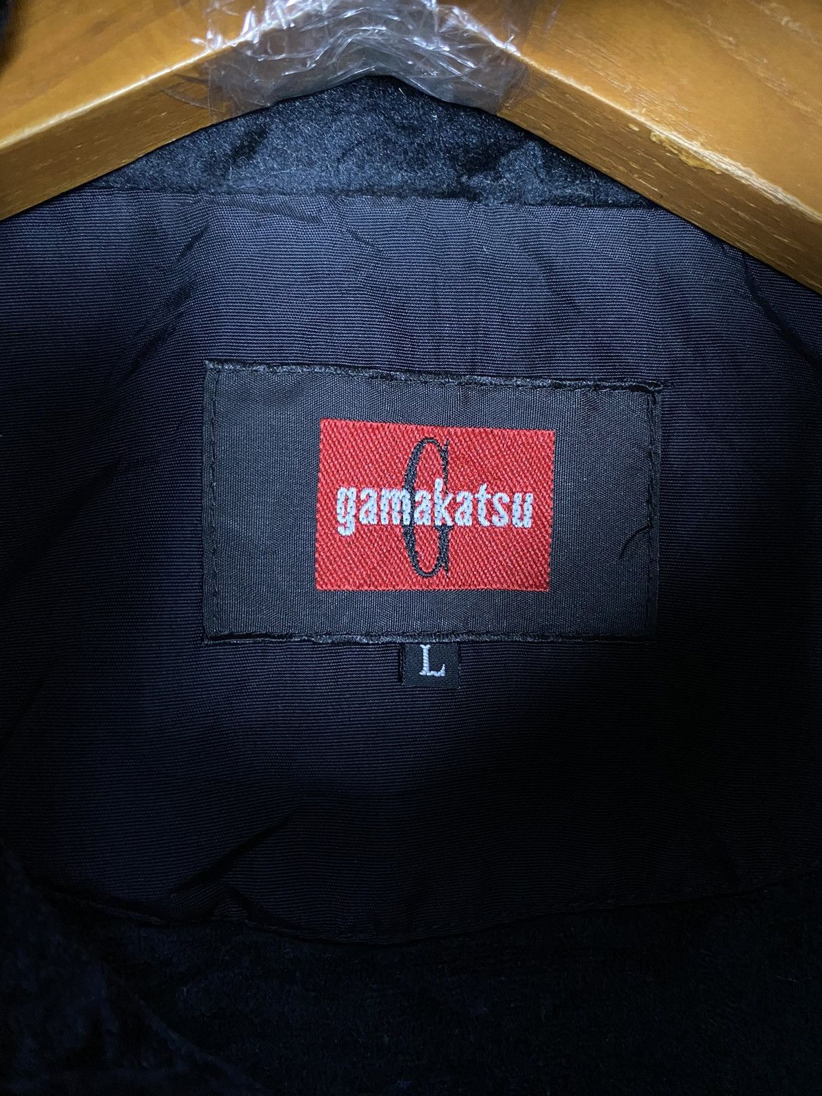 Japanese Brand Rare‼️ Gamakatsu Hoodie Jacket Spellout Size US L / EU 52-54 / 3 - 8 Thumbnail