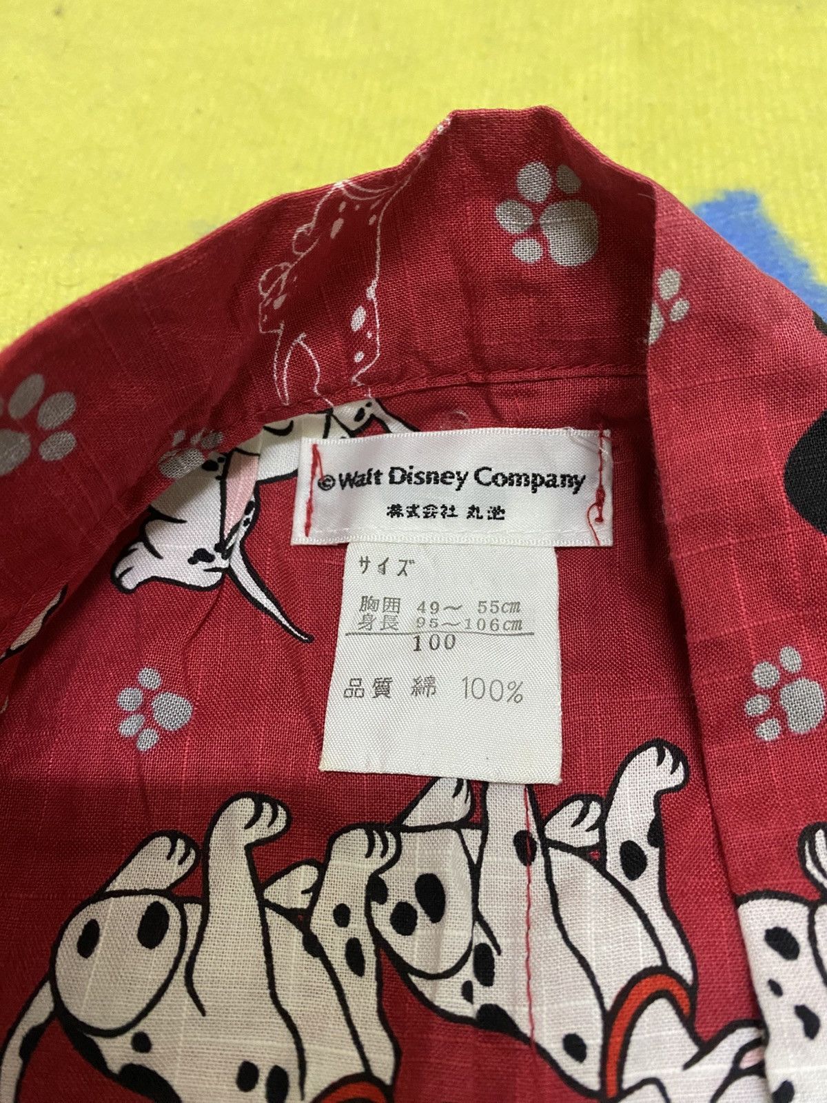 Disney Walt Disney Kimono for Kids Size S / US 4 / IT 40 - 22 Thumbnail