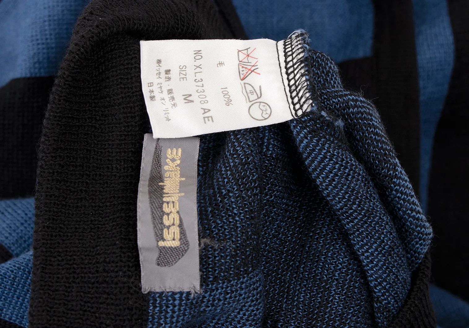 Issey Miyake Wool Stripe Knit in Black and Blue, Size M Size US M / EU 48-50 / 2 - 11 Thumbnail