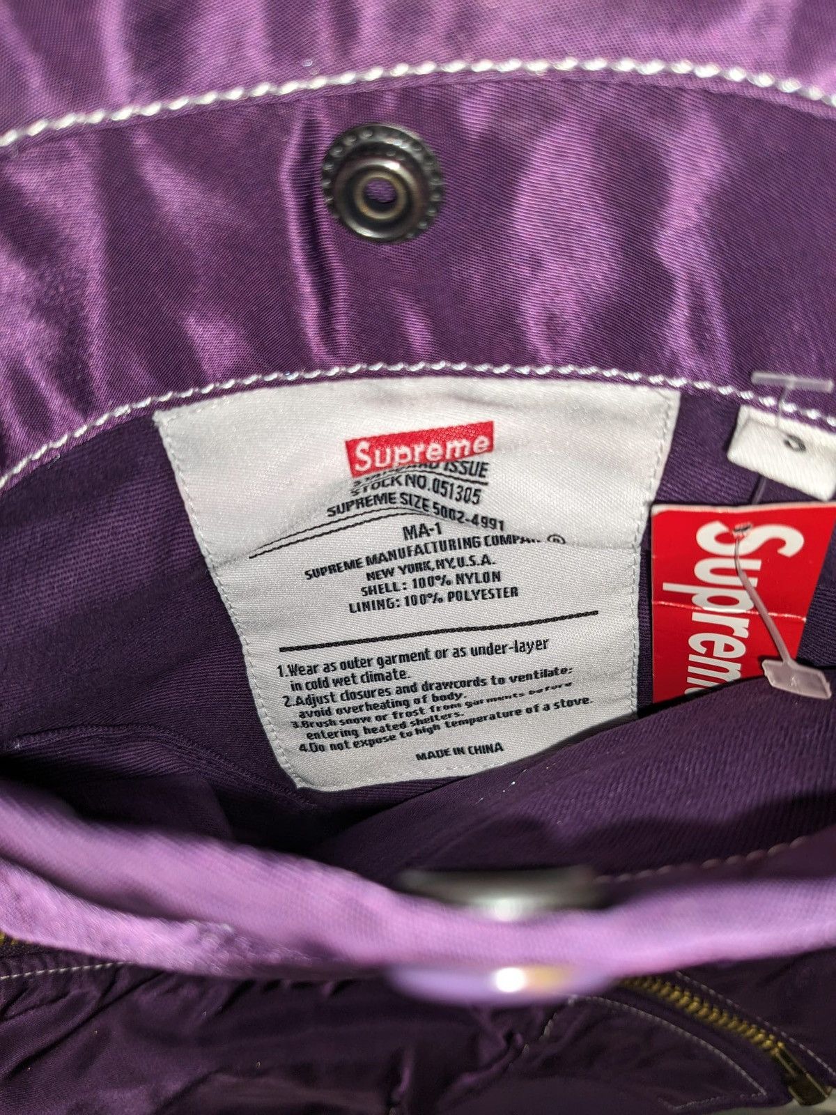 Supreme SS17 SUPREME CONTRAST STITCH REVERSIBLE MA-1 JACKET PURPLE Size US S / EU 44-46 / 1 - 7 Thumbnail