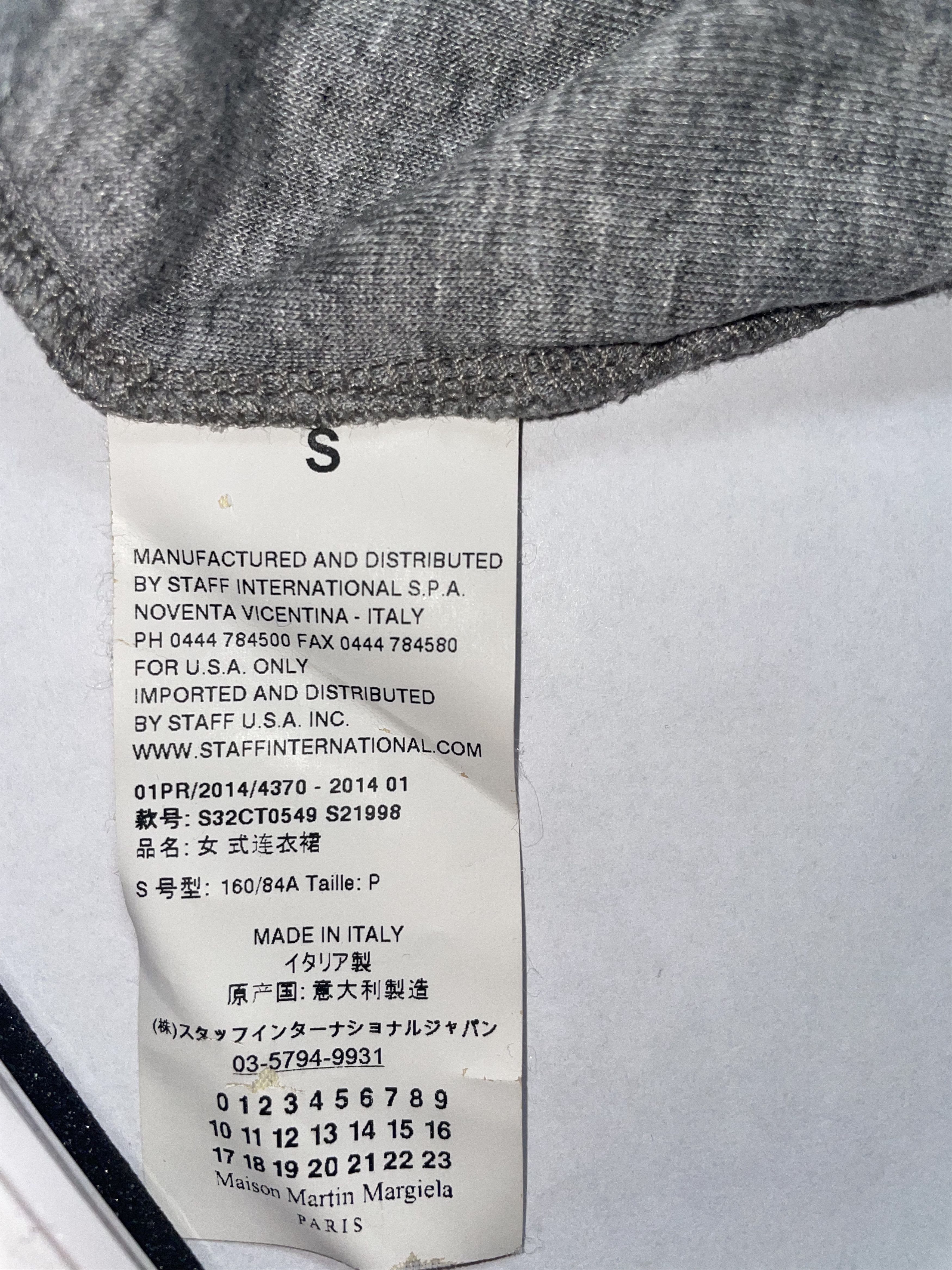 MM6 Grey Jersey Drape Detail Dress | Sz Small Size S / US 4 / IT 40 - 5 Thumbnail