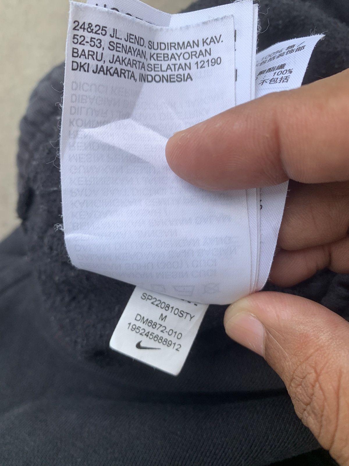 Nike Nike Sweatpants Size US 30 / EU 46 - 8 Thumbnail