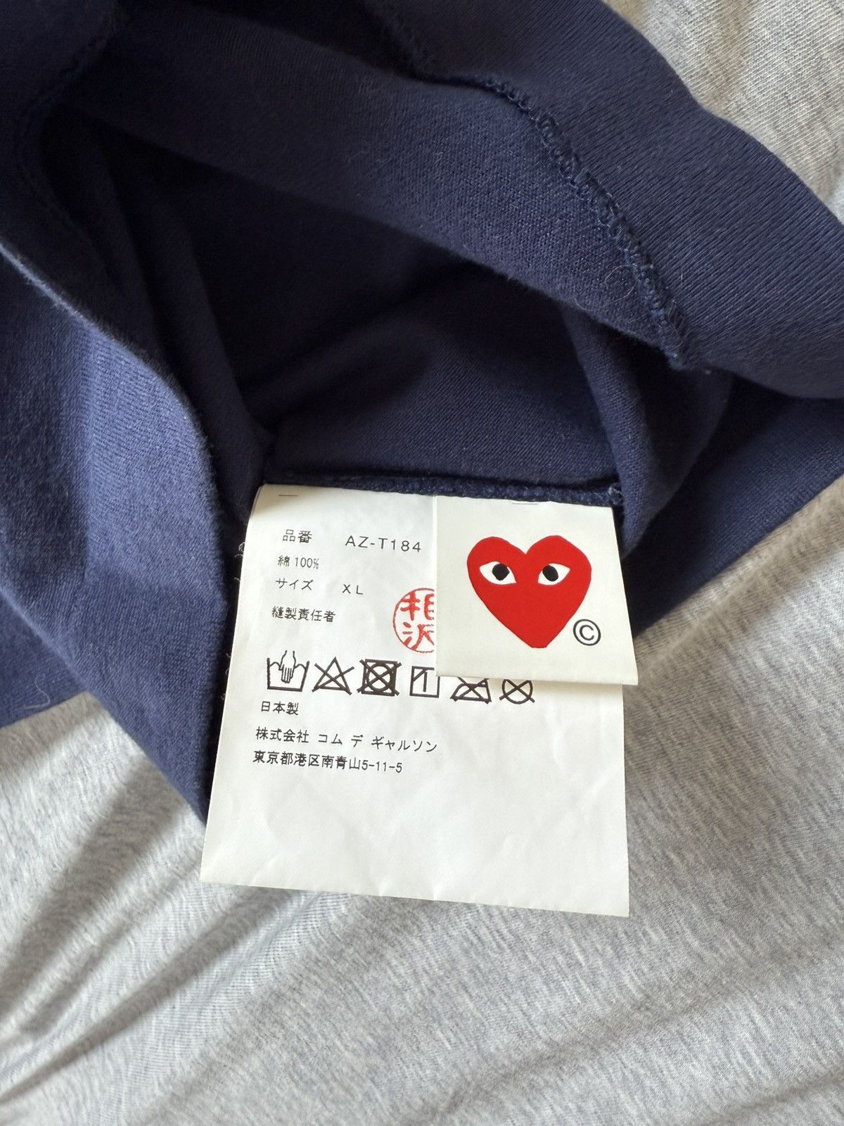 Comme des Garcons PLAY Navy CDG Play Tee Size US XL / EU 56 / 4 - 4 Thumbnail