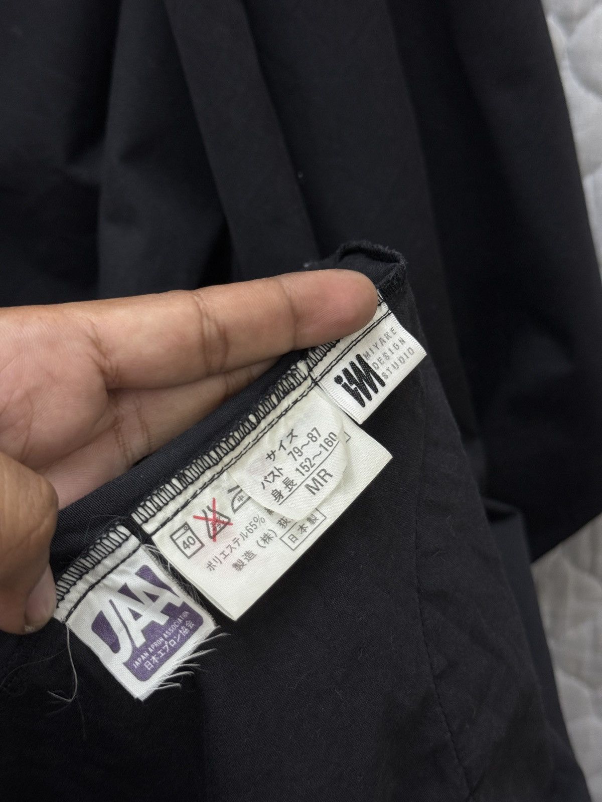 Issey Miyake 🔥🔥🔥ARCHIVE VINTAGE ISSEY MIYAKE JACKET Size M / US 6-8 / IT 42-44 - 6 Thumbnail
