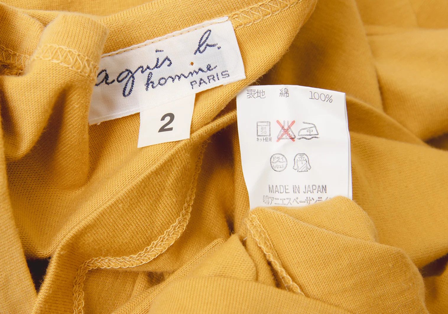 agnes b. Sports Logo Print Long Sleeve T-Shirt in Yellow Size US M / EU 48-50 / 2 - 11 Thumbnail