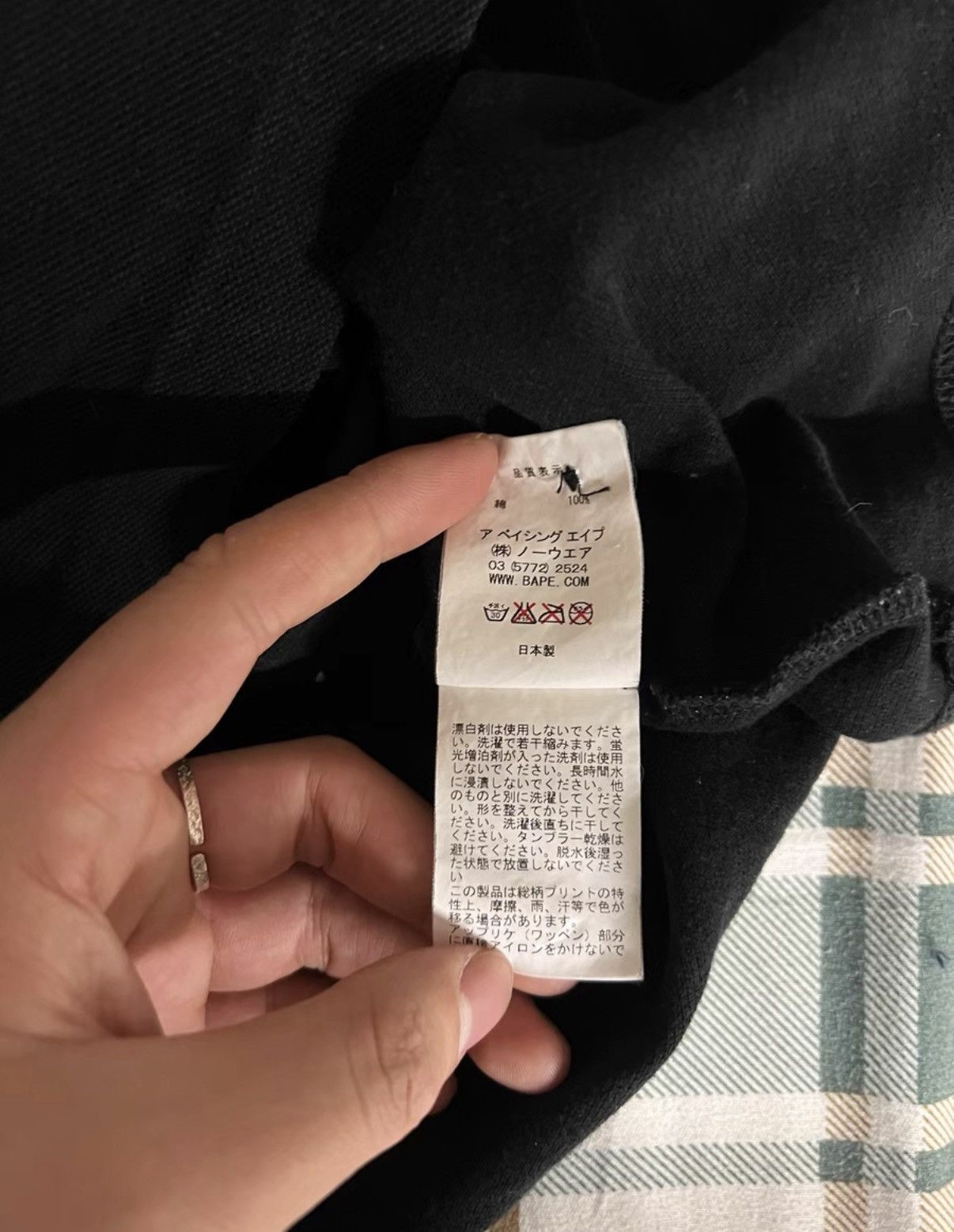 Bape BAPE OG Nigo era, latest brown limited down vest Size US XL / EU 56 / 4 - 5 Thumbnail