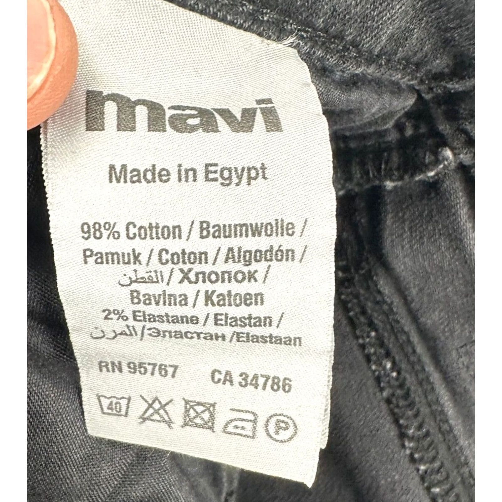 Mavi Mavi Matt Jeans Mens 28X32 Grey Relaxed Fit Straight Leg Denim NEW 5-Pocket Cotton Spandex Charcoal Wash Mens Jeans 28 Size US 28 / EU 44 - 7 Thumbnail