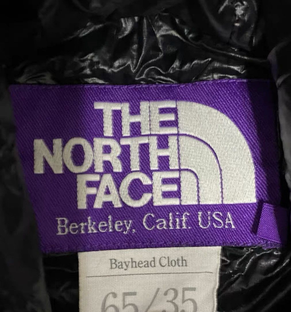 The North Face THE NORTH FACE Purple Label Photon Long Down Jacket J16 Size US L / EU 52-54 / 3 - 4 Thumbnail