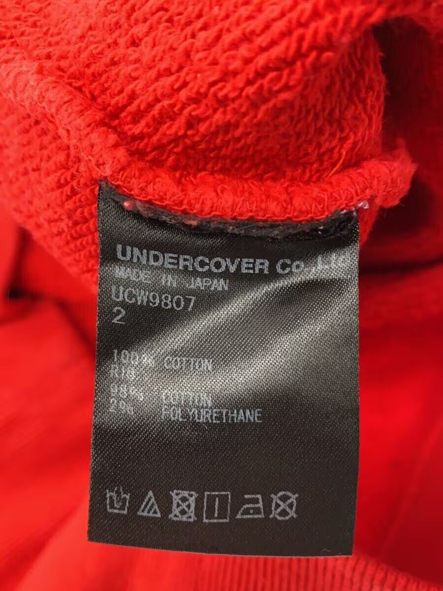 Undercover SS19 "WEEK END MONDAYS" Hoodie Size US M / EU 48-50 / 2 - 7 Thumbnail