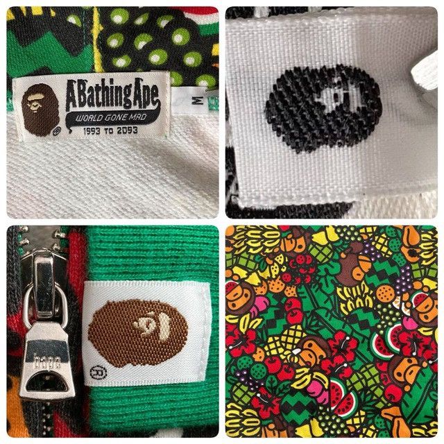 Bape BAPE Tropical Milo full zip hoodie a bathing ape NIGO Size US M / EU 48-50 / 2 - 6 Thumbnail