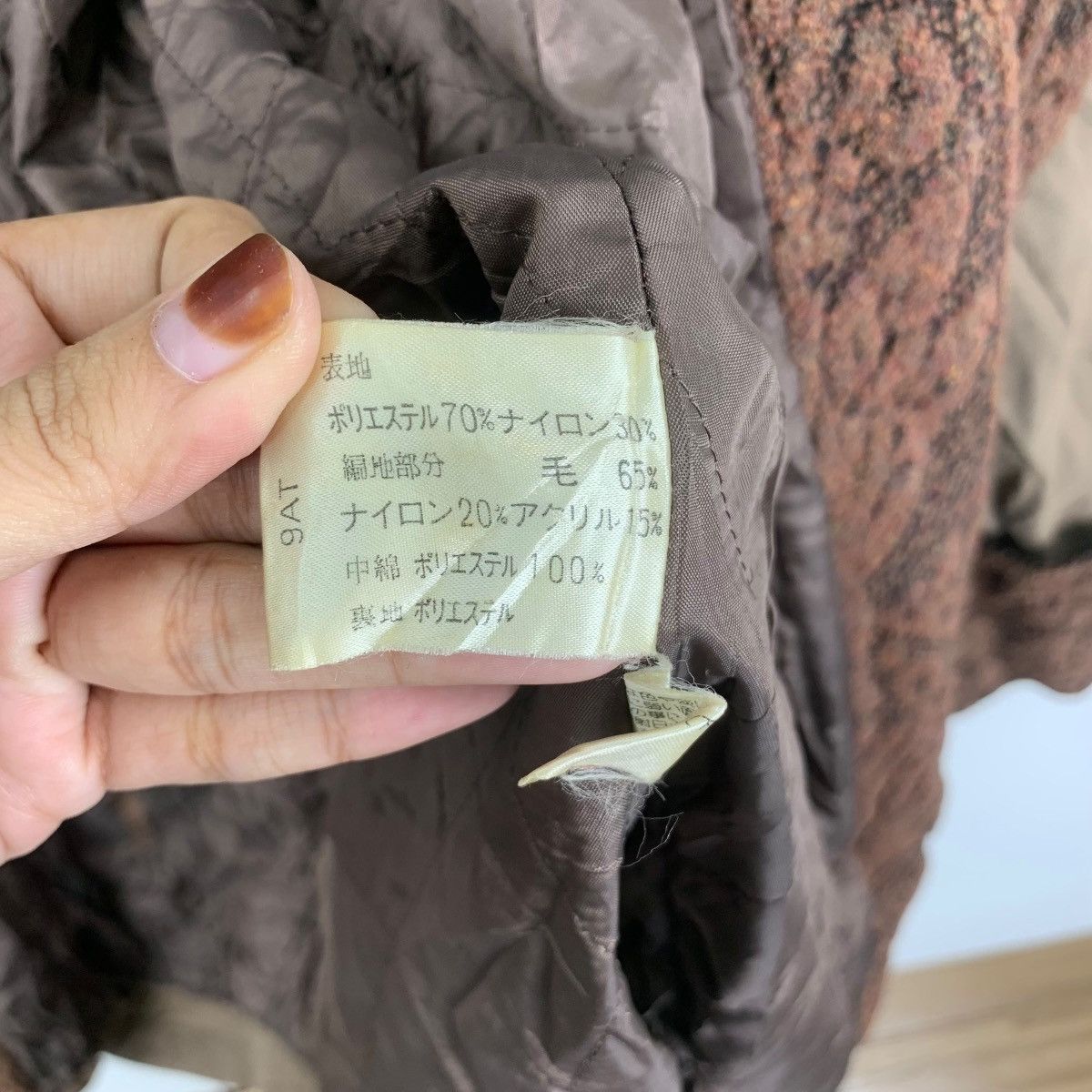 Vintage Vintage CHRISTIAN AUJARD PARIS Paisley Trench Coat Jacket Size XXL / US 16-18 / IT 52-54 - 9 Thumbnail