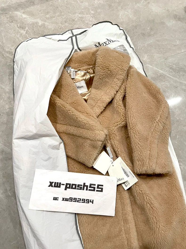 Max Mara Max Mara Teddy coat coat Size XS / US 0-2 / IT 36-38 - 2 Thumbnail