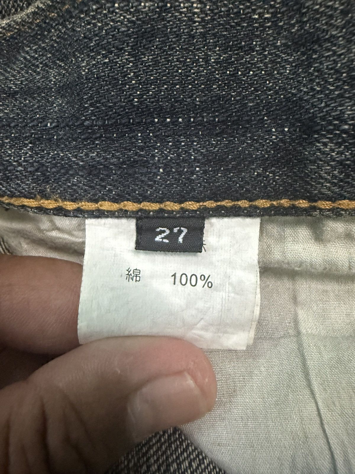 If Six Was Nine JAPANESE BRAND MARAXIA FLARE JEANS Size 30" / US 8 / IT 44 - 14 Thumbnail