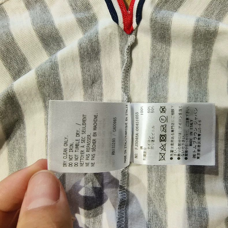 Thom Browne Thom Browne Dolphin striped short sleeves Size US XS / EU 42 / 0 - 9 Thumbnail